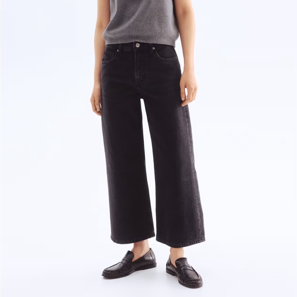 Old Navy Black Distressed Extra High Rise Wide Leg Jeans Size 18P